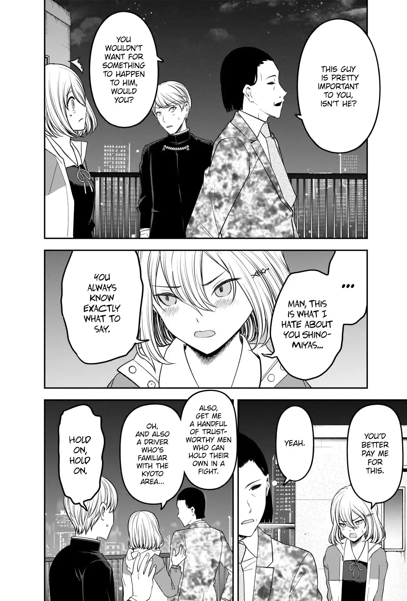 Kaguya-sama wa Kokurasetai - Tensai-tachi no Renai Zunousen Chapter 242 16